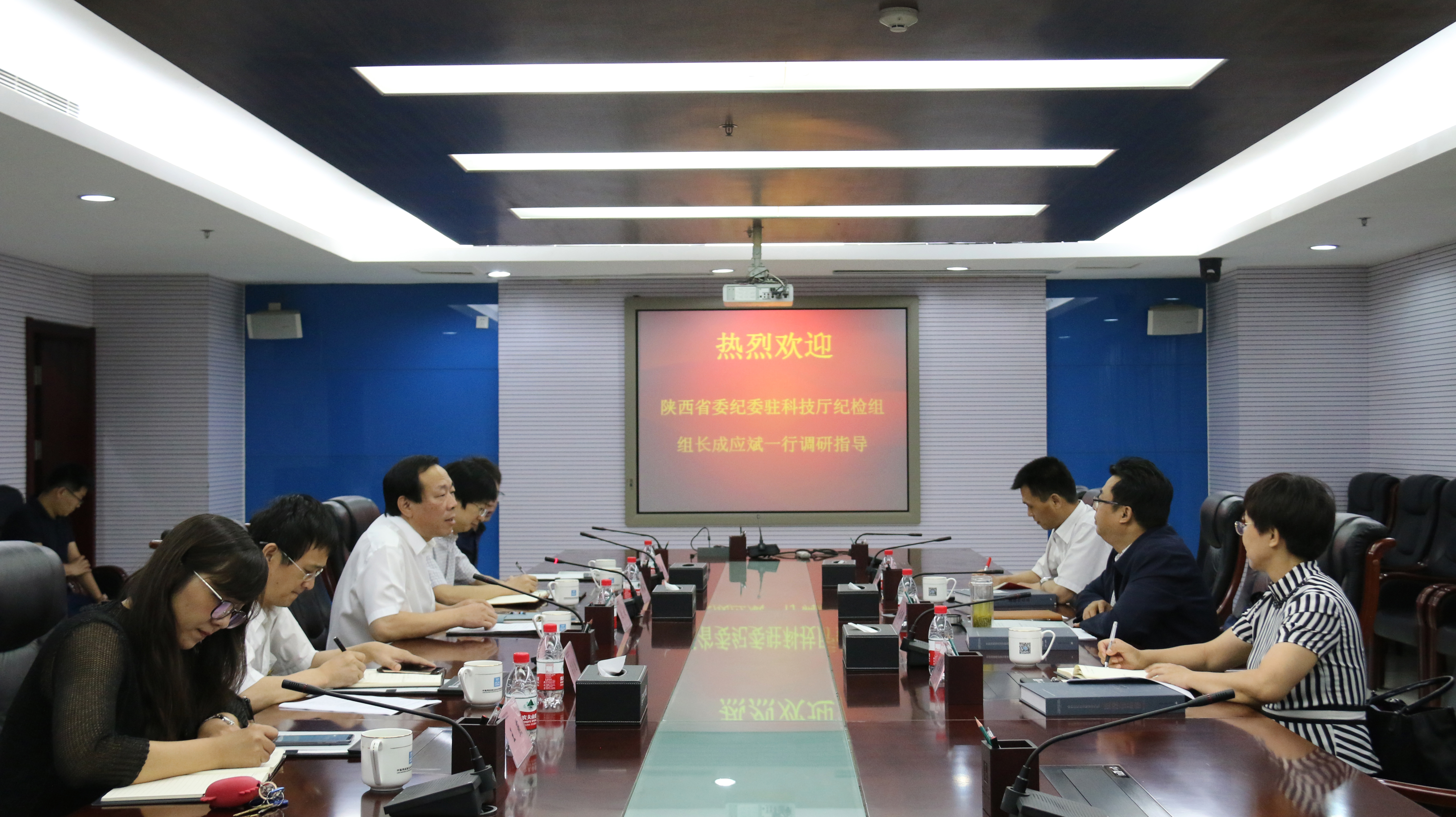 会议3.jpg