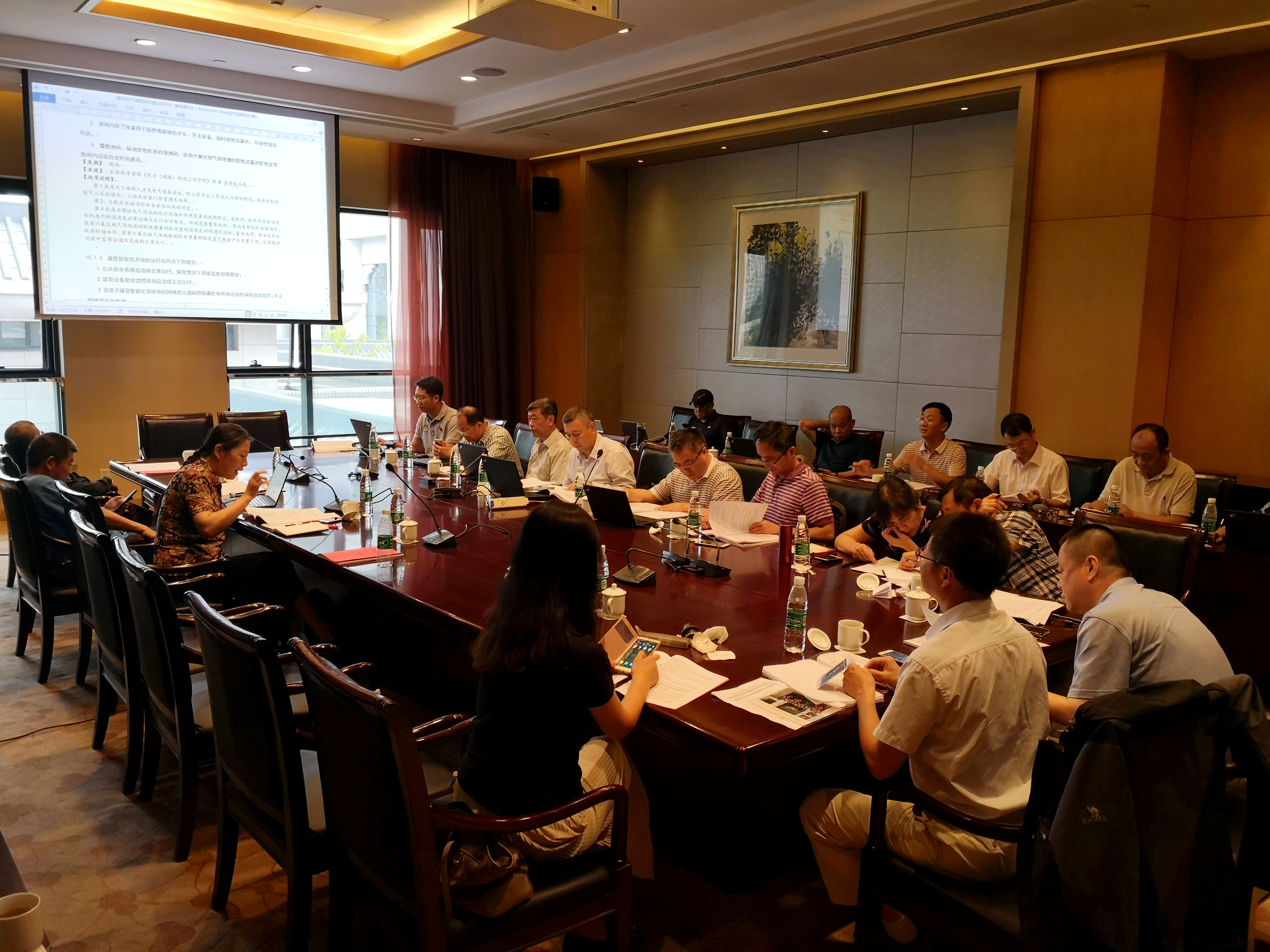 youdu图片20180918101536.jpg