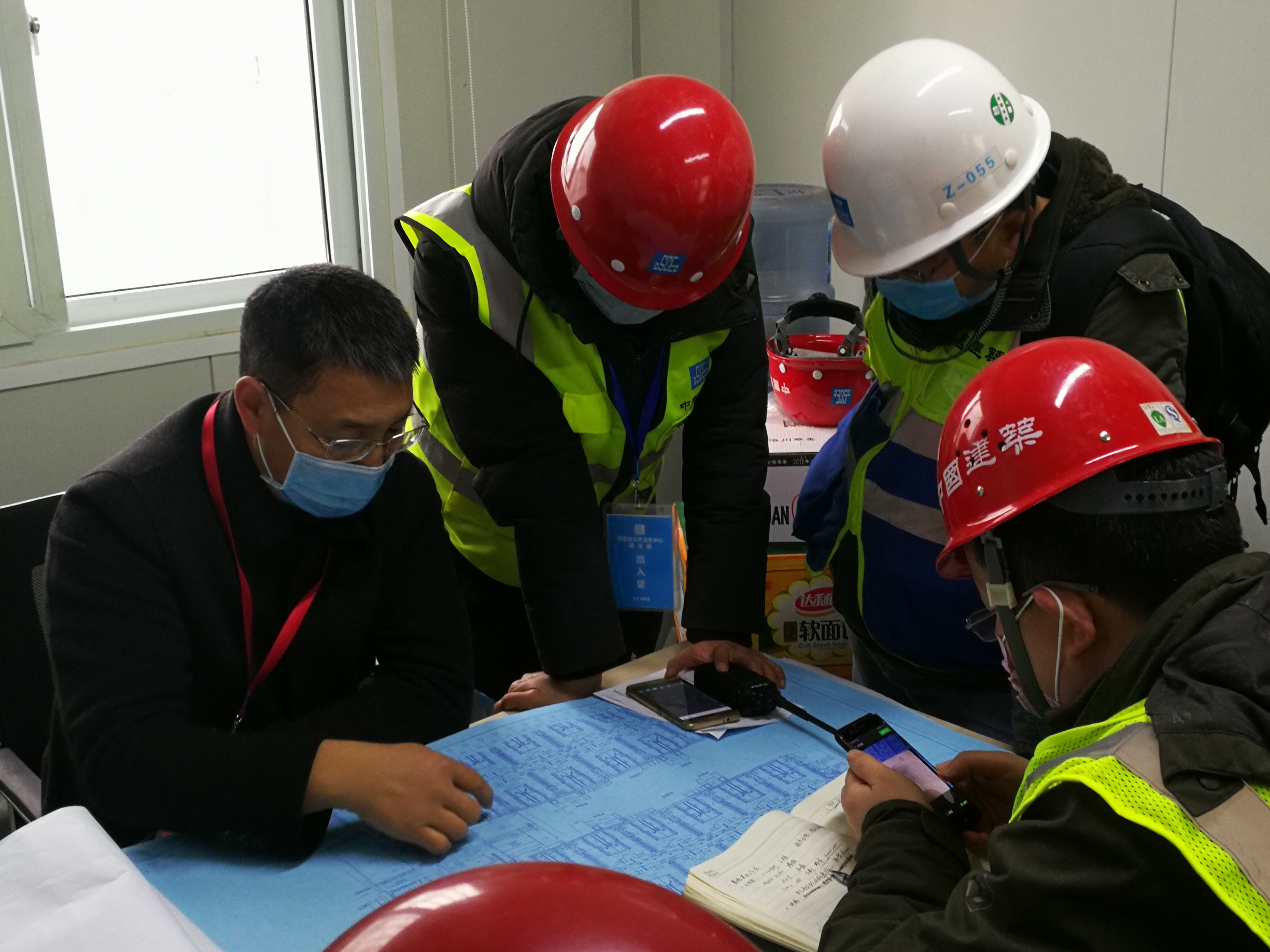 IMG_20200205_170200.jpg IMG_20200205_170200.jpg