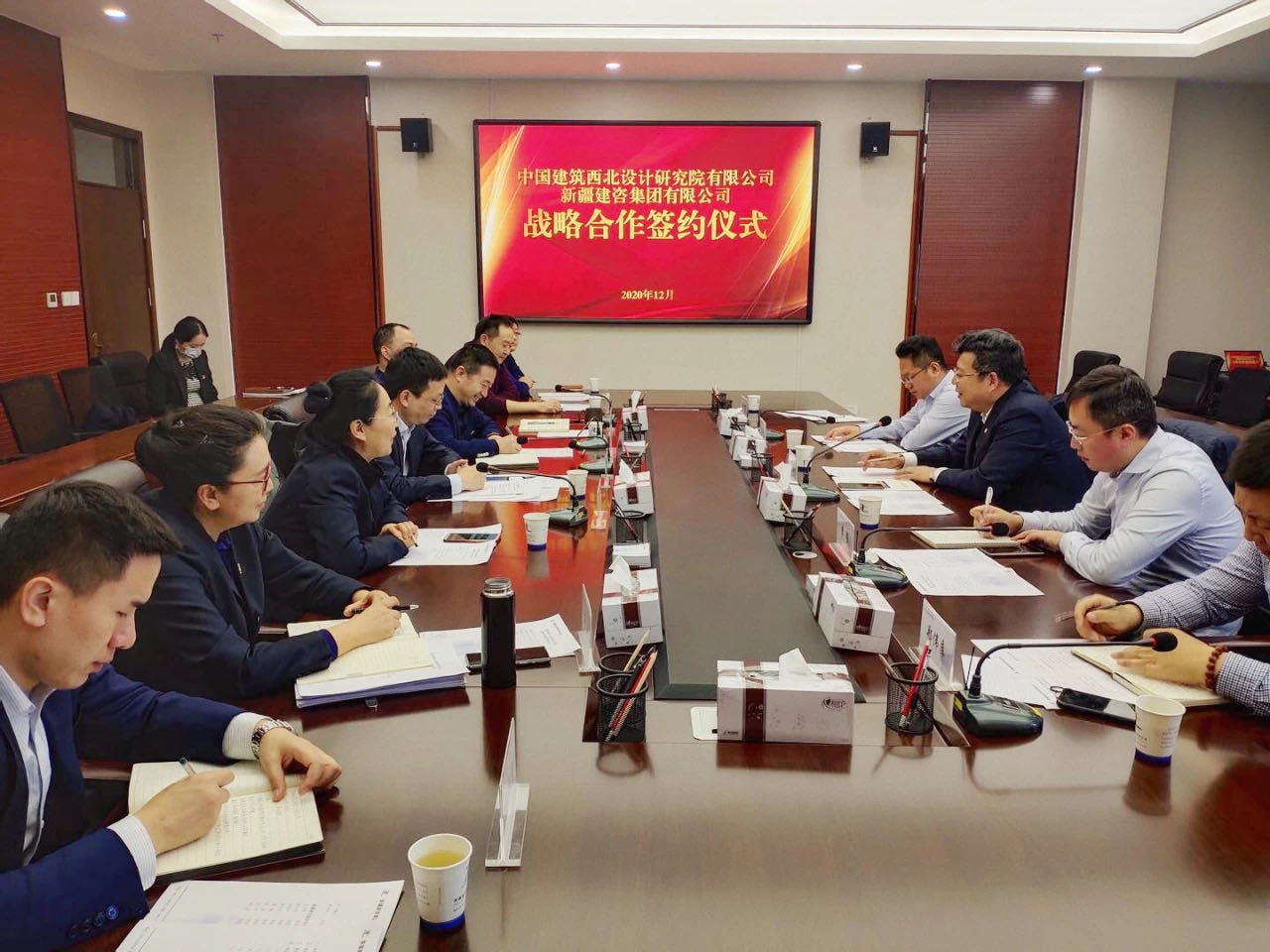 微信图片_20210106164006.jpg