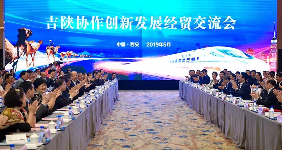 微信图片_20190523103132.jpg 微信图片_20190523103132.jpg