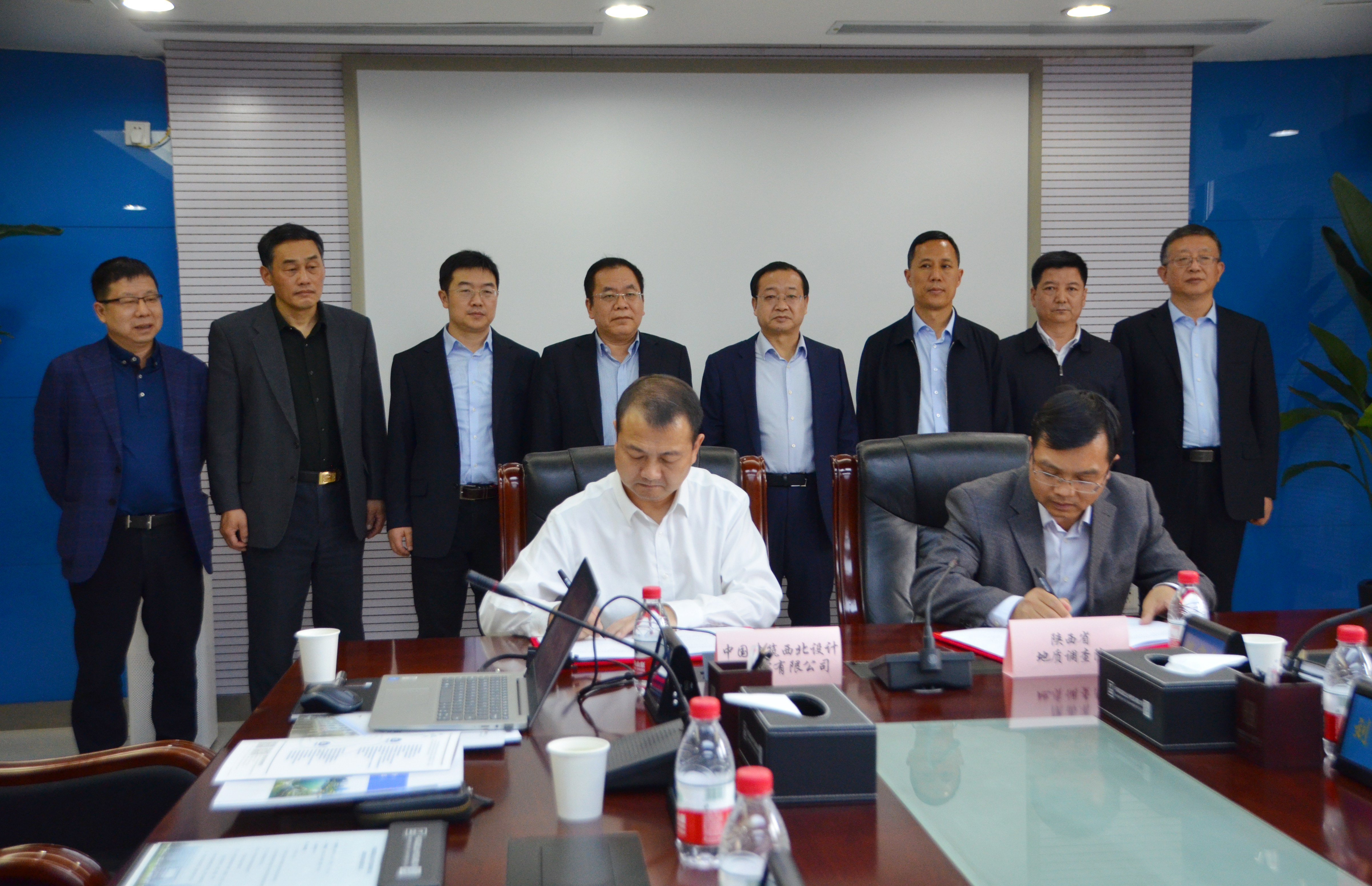 会议7.jpg 会议7.jpg