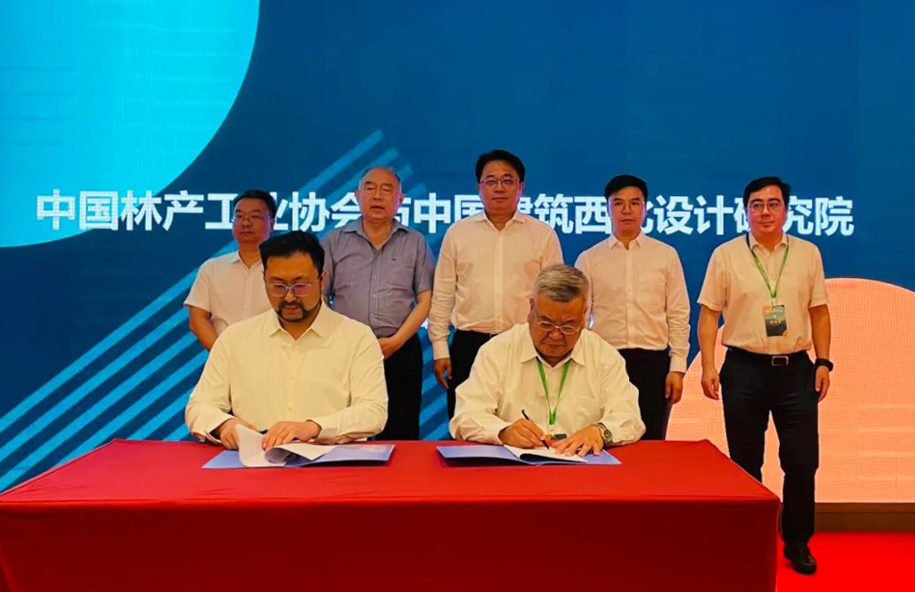 微信图片_20220704104937.jpg 微信图片_20220704104937.jpg